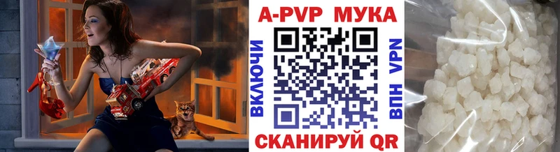 Где продают наркотики Борисоглебск ГАШИШ Cocaine БУТИРАТ hydra ONION МЕФ Каннабис
