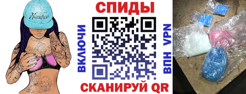 наркошоп  Борисоглебск  Amphetamine 98% 