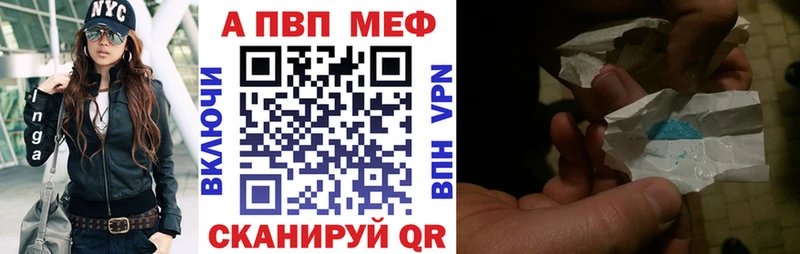 A PVP СК КРИС Борисоглебск