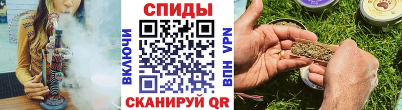 ссылка на мегу ссылка  как найти закладки  Борисоглебск  БУТИРАТ BDO 