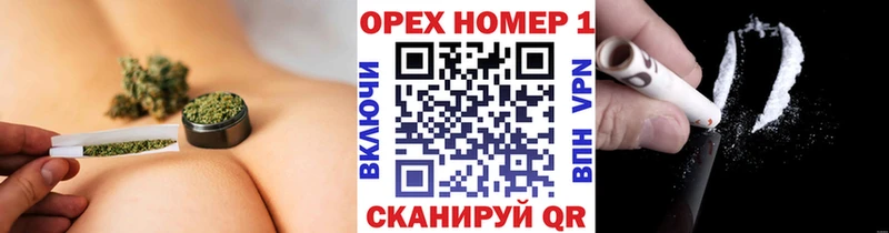 COCAIN Эквадор Борисоглебск