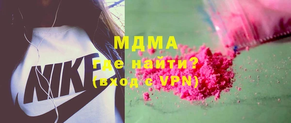 дмт Балабаново