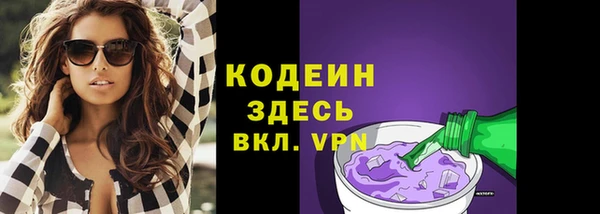мяу мяу мука Беломорск