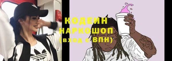 ALPHA-PVP Баксан