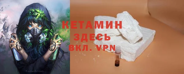 дмт Балабаново