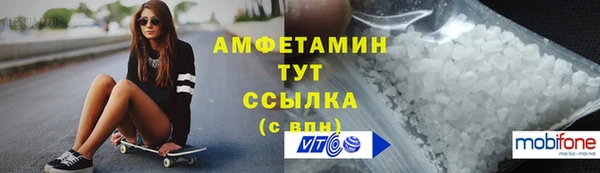 дмт Балабаново