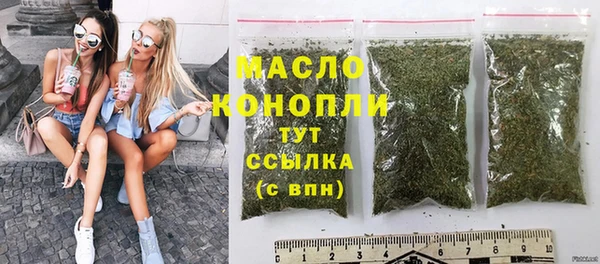 кокс Балахна