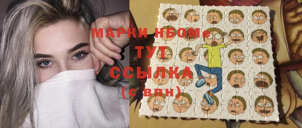 кокс Балахна