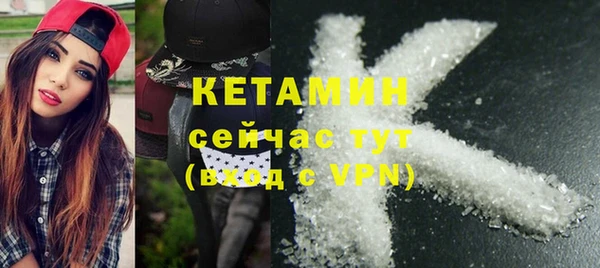 дмт Балабаново