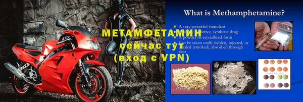 дмт Балабаново