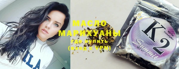 кокс Балахна