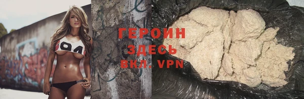 мяу мяу мука Беломорск