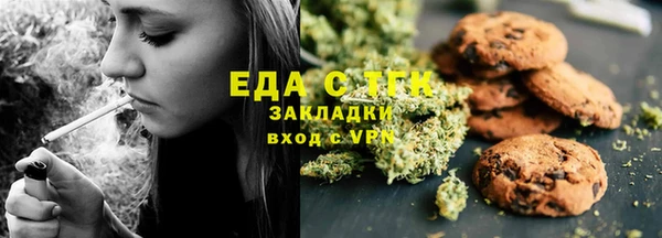 ALPHA-PVP Баксан