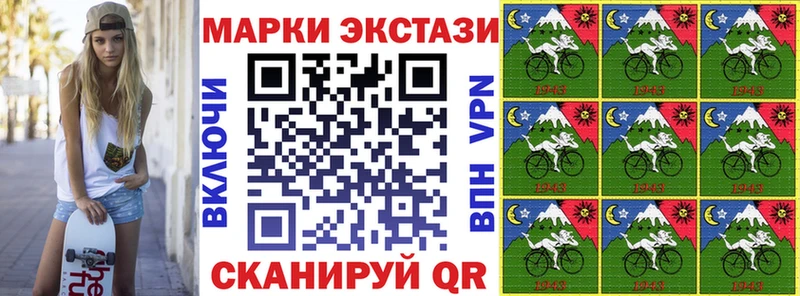 blacksprut маркетплейс  Борисоглебск  Марки NBOMe 1,5мг  наркота 