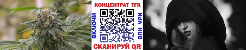 хочу   Борисоглебск  Дистиллят ТГК жижа 